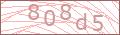  Friedhof Captcha